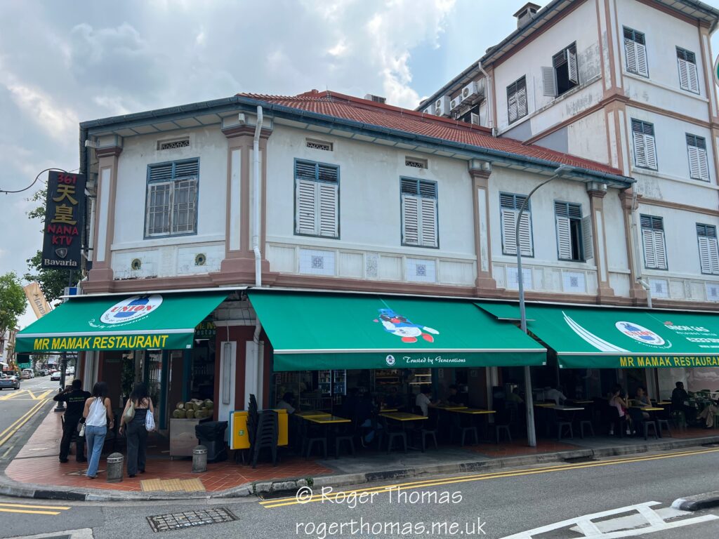 Joo Chiat Road 098