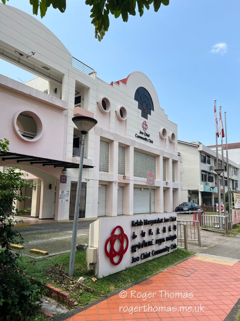 Joo Chiat Road 102