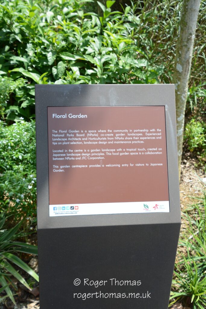 Juron Lake Gardens 024