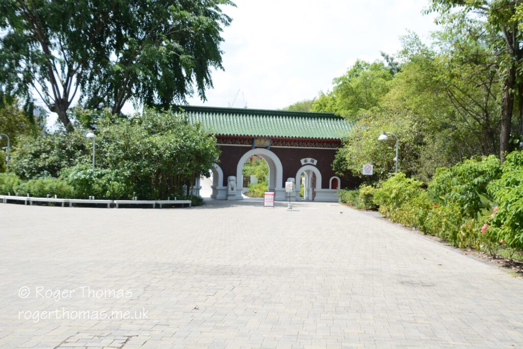 Juron Lake Gardens 034