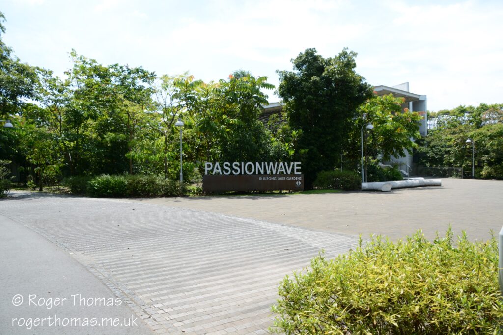 Juron Lake Gardens 035