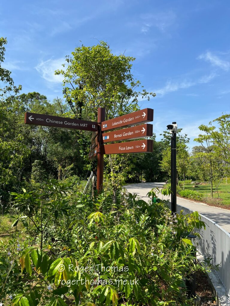 Juron Lake Gardens 048