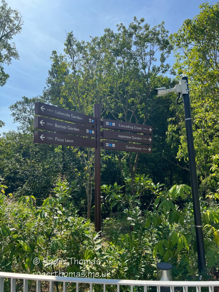 Juron Lake Gardens 049