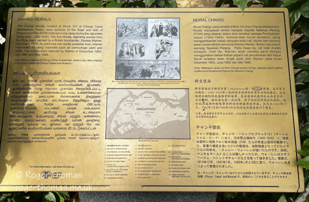 Changi Chapel and Museum 2026 085